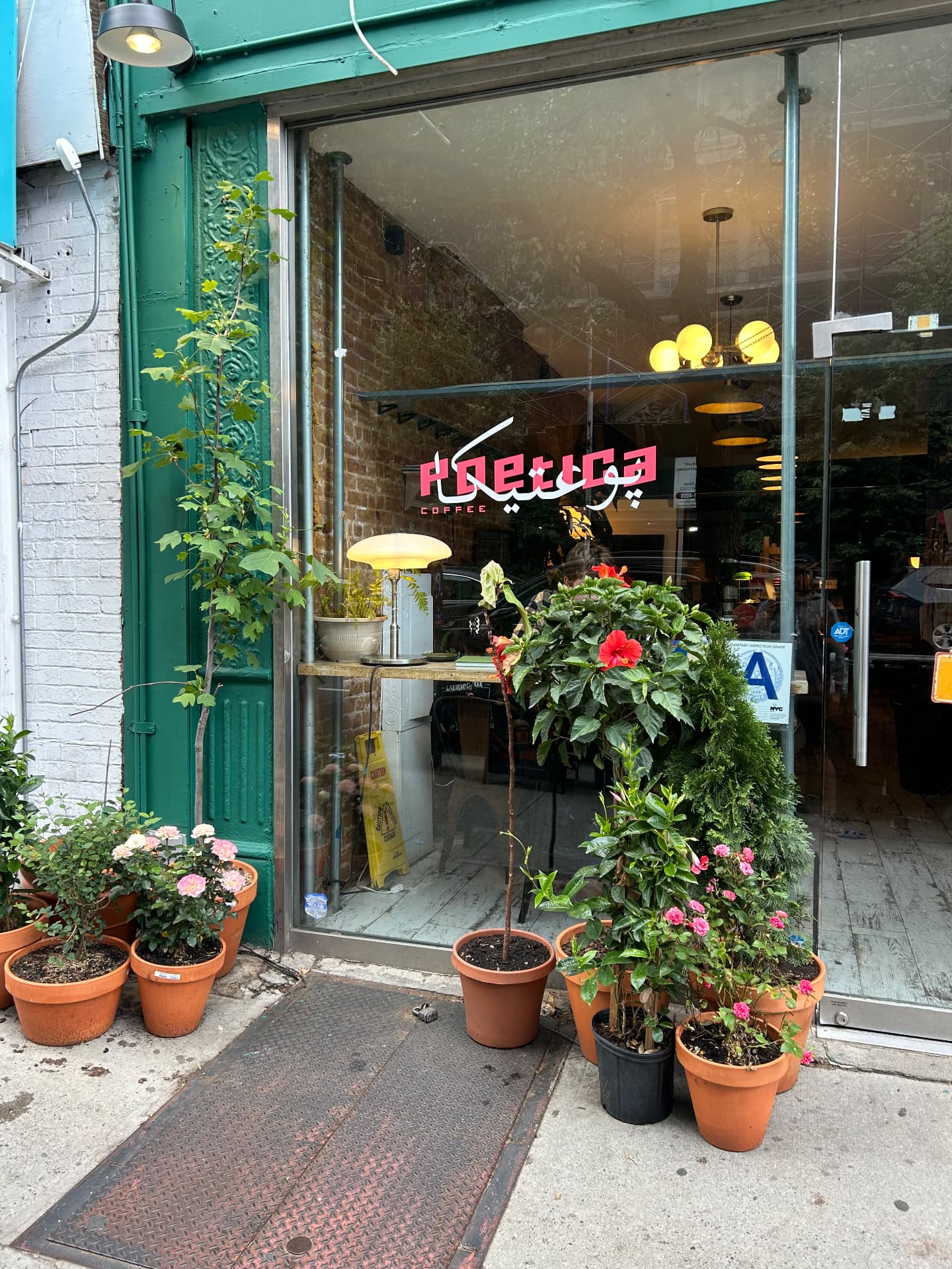 Poetica 7th Avenue