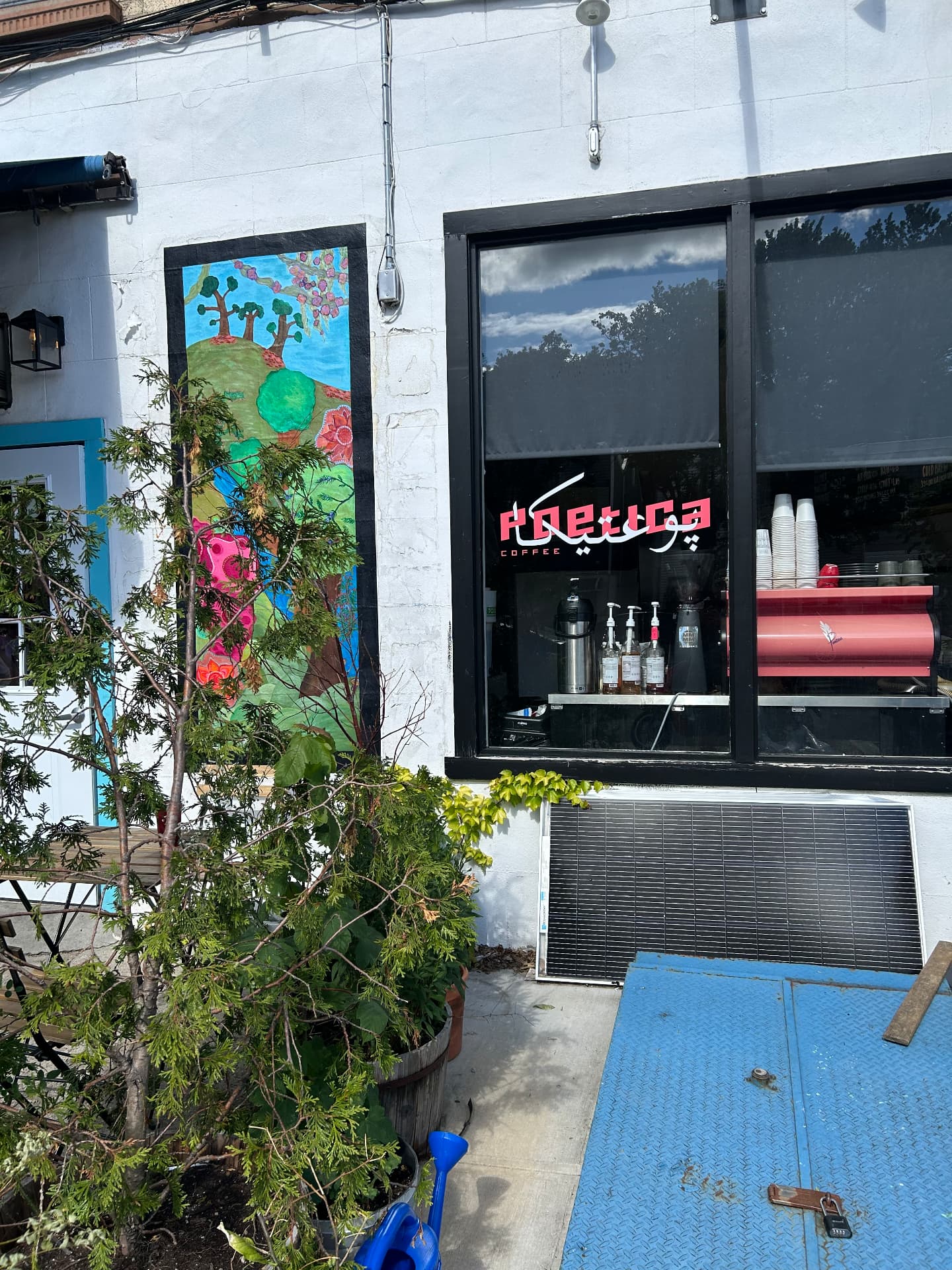 Poetica Prospect Avenue